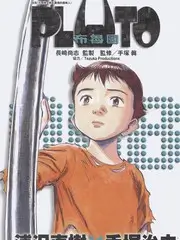 编辑推荐 声优练习室